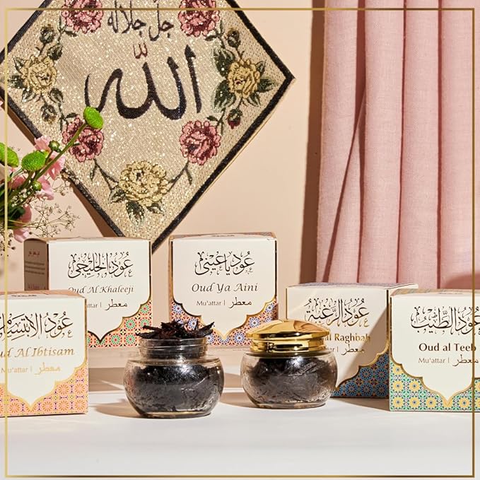 Oud Al Ibtisam Muattar Bakhoor by Dukhni | 1 jar X 40 Grams | Arabic Bakhoor Incense | Aromatic Wood Chips | Warm Floral Oud Blend | Perfect for Prayer Time | Ramadan & Eid Gifts