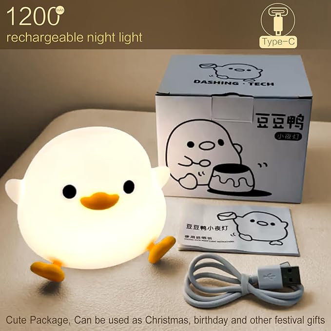 YR YRHH-PET Cute Duck Night Light, Dodo Duck Cute Lamp, Bean Shape, Kids Squishy Ducky Stuff, Silicone Dimmable Baby Nursery Touch Nightlight, Boy Girls College White Elephant Gifts, Home Décor Things