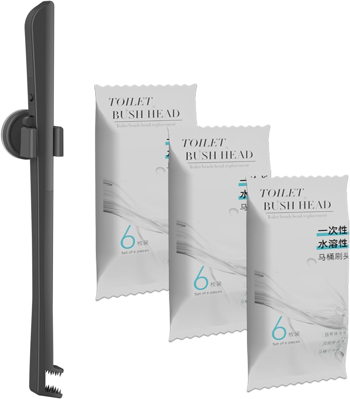 Bathroom Accessories