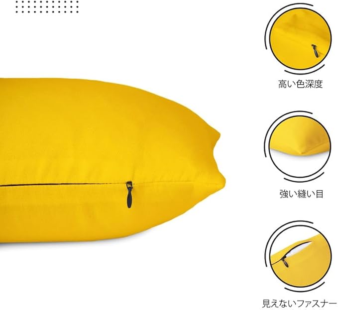 Encasa XO Throw Pillow Covers 18x18 in Set of 2 Sunbeam Yellow | No Inserts | Cotton Pillow Covers for Living Room, Bed, Sofa, Couch | Decorative Cushion Covers with Improved Zipper
