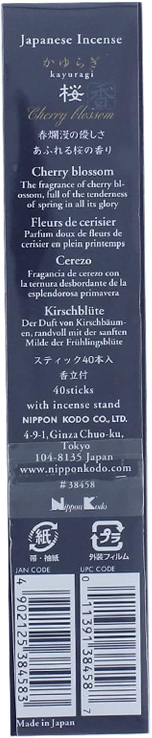 Nippon Kodo Kayuragi Incense Sticks - Cherry Blossom, Japanese Quality Incense