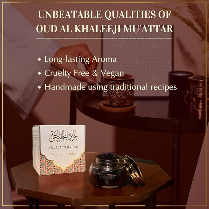 Oud Al Khaleeji Muattar Bakhoor by Dukhni | 1 jar X 40 Grams | Arabic Bakhoor Incense | Aromatic Wood Chips | Deep Oud Blend | Perfect for Prayer Time | Ramadan & Eid Gifts