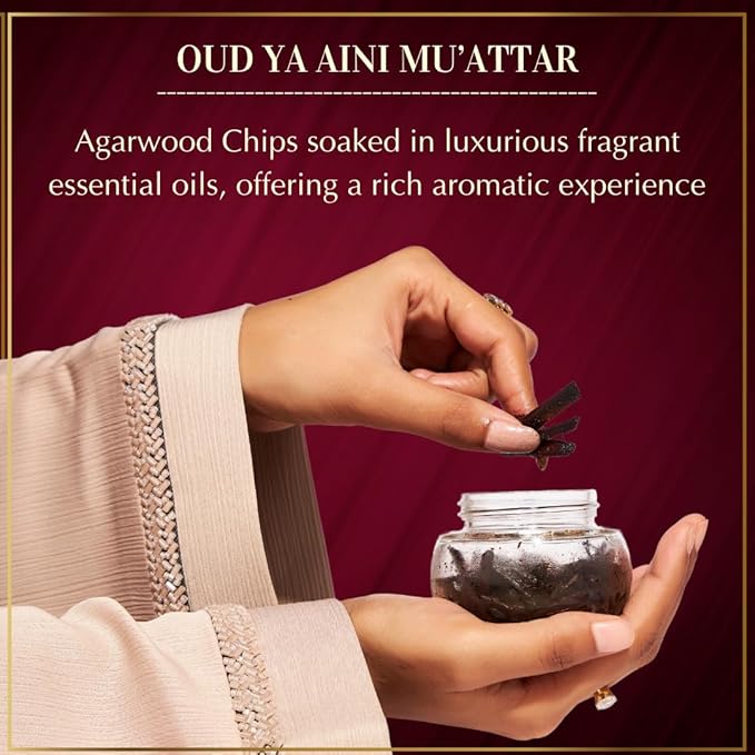 Oud Ya Aini Muattar Bakhoor by Dukhni | 1 jar X 40 Grams | Arabic Bakhoor Incense | Aromatic Wood Chips | Deep Amber Oud Blend | Perfect for Prayer Time | Ramadan & Eid Gifts