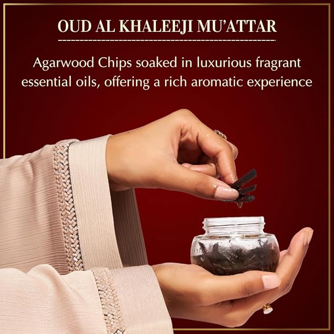 Oud Al Khaleeji Muattar Bakhoor by Dukhni | 1 jar X 40 Grams | Arabic Bakhoor Incense | Aromatic Wood Chips | Deep Oud Blend | Perfect for Prayer Time | Ramadan & Eid Gifts