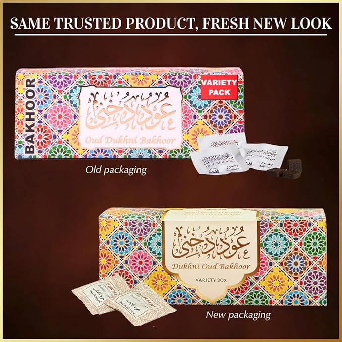 Oud Bakhoor Variety Box & Burner by Dukhni | Arabian Oudh Set with Candle Incense Burner | 20 pcs Arabic bukhoor Incense Bricks, 10 Mixed scents | Islamic, Eid & Ramadan Gifts | Home Fragrance