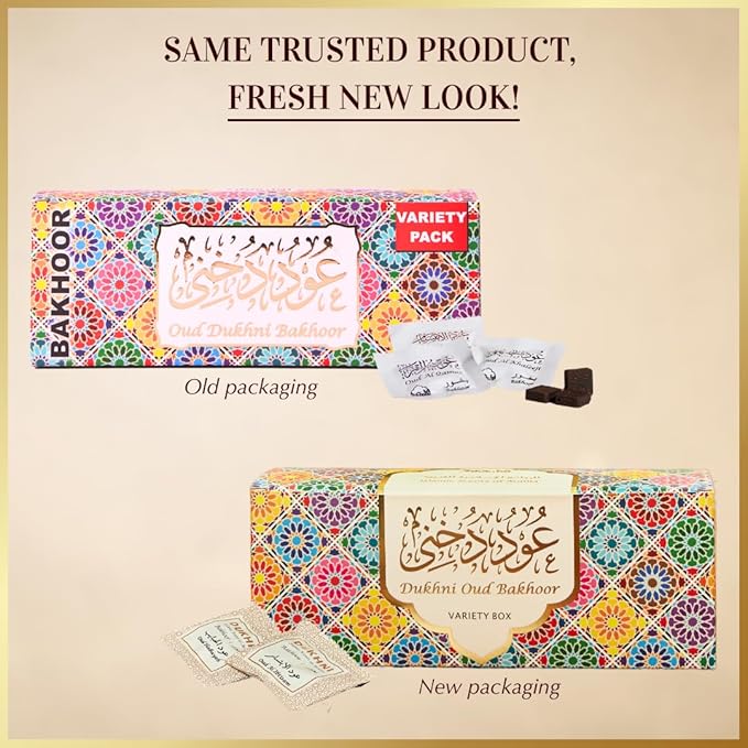 Oud Bakhoor Variety Box by Dukhni | Assorted Box | 30 Pieces Bakhoor | Gift Set & Refill Kit | Arabic Incense | Islamic Gifts, Eid & Ramadan Gift | Luxurious, Long Lasting