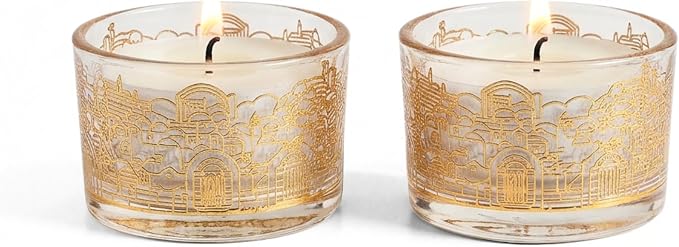 SURI Jerusalem Design Glass Shabbat Tea Light Candle Holder Set of 2 – Modern Judaica Home Décor