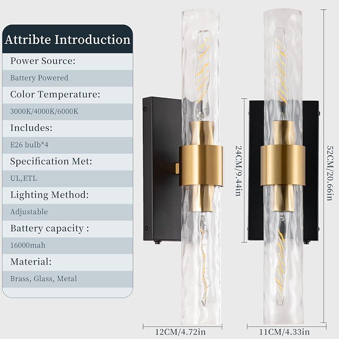 Rechargeable Wall Sconce Set of 2, Battery Operated Wall Sconce, Wireless Wall Lamp with Water Ripples Glass Tube, Non-Hardwired Wall Sconces, Modern Vanity Light Fixtures for Bedroom, Hallway, Aisle