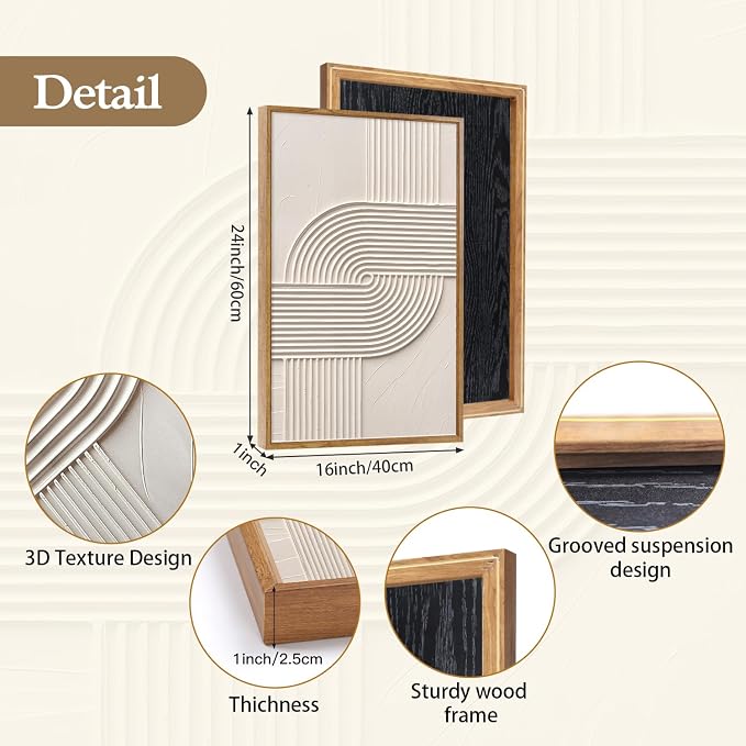 CHDITB 3D Impasto Relief Abstract Curved Geometric Arch Textured Framed Canvas Wall Art Set, Neutral Earth Tone Minimalist Wall Decor, Modern Art Prints for Living Room Hallway Bedroom Decor 16"x24"x3