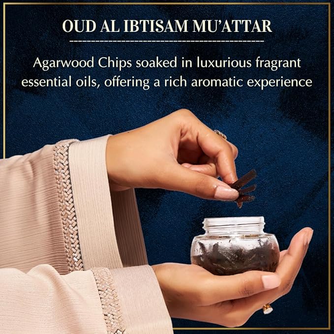 Oud Al Ibtisam Muattar Bakhoor by Dukhni | 1 jar X 40 Grams | Arabic Bakhoor Incense | Aromatic Wood Chips | Warm Floral Oud Blend | Perfect for Prayer Time | Ramadan & Eid Gifts