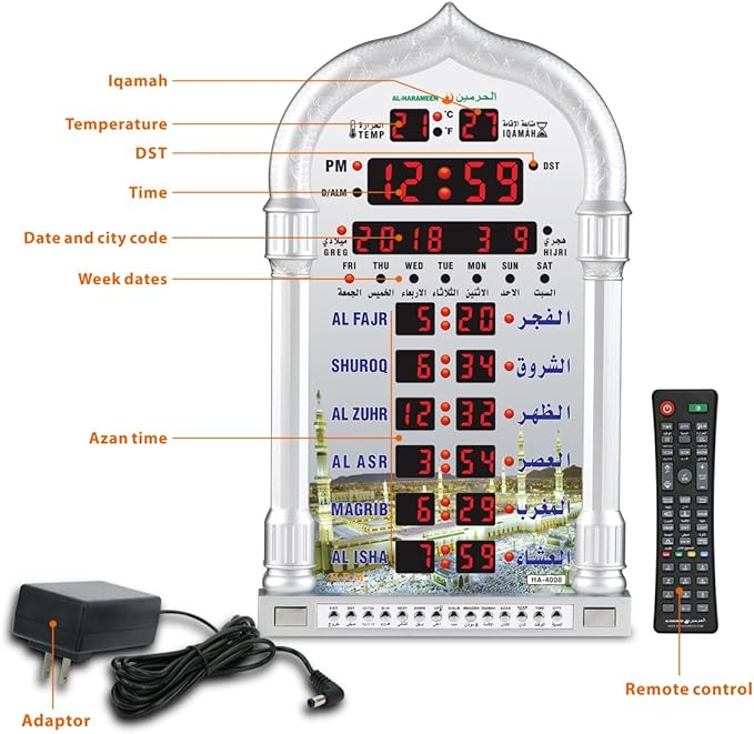 AL-HARAMEEN Azan Clock,Led Prayer Clock,Wall Clock,Read Home/Office/Mosque Digital Clock/Decorative Clock HA-4008 (Gray)