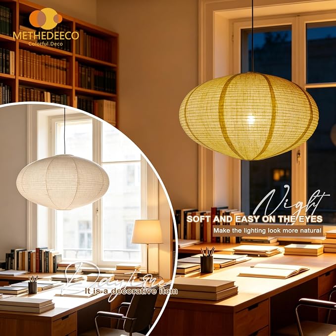 METHEDEECO 2 Pack Oval Hanging Lamp Shades, 20 Inch Faux Linen Fabric Pendant Light Covers, Foldable lantern shades Only, Nature Beige Minimalist Decor for Living Room Bedroom Dining Room