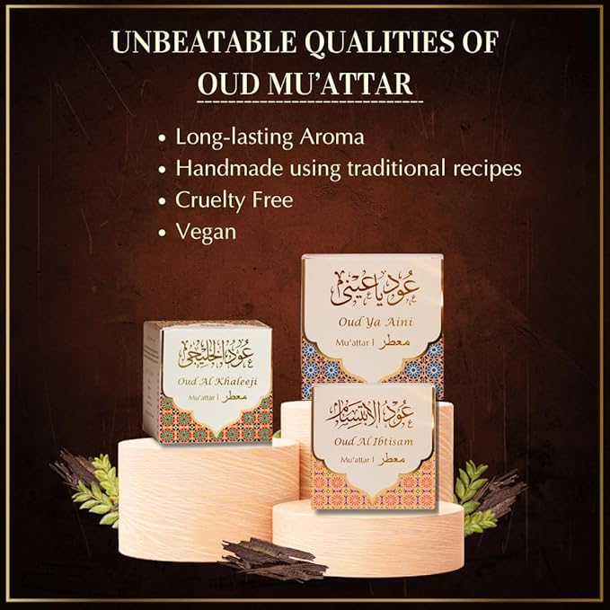 Dukhni Muattar Bakhoor – Oud Ya Aini, Al Khaleeji, Al Ibtisam. 3 x 40g Jars of Authentic Arabic BAKHOOR Incense – Wood Chips. Perfect for Prayer, Ceremony, Meditation, Relaxation