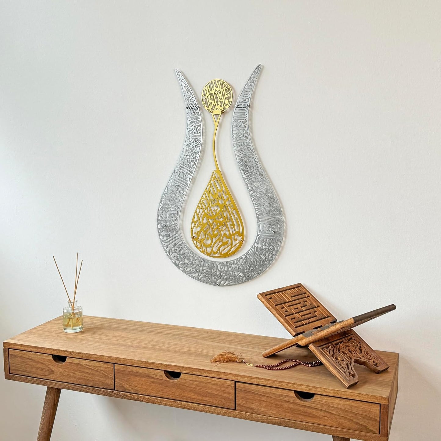 IWA Concept Ayatul Kursi Islamic Wall Art Tulip Shaped | Islamic Home Decor, Art, Calligraphy, Muslim Gifts (90 x 57 cm | 36 x 22.8 inches, In Gold | Out Silver)