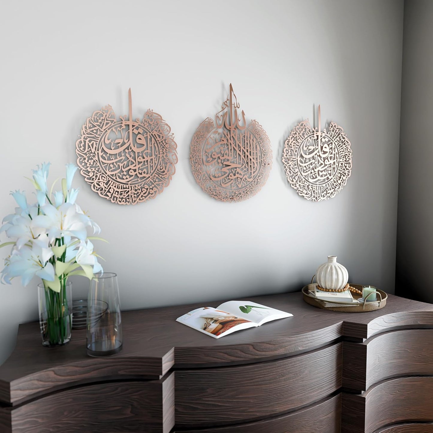 IWA CONCEPT Metal Set of Ayatul Kursi, Surah Al Falaq and Surah An Nas | Islamic Ramadan Wall Decorations | Modern Muslim Housewarming Gift | Quran Wall Art | (Matte Copper, XLarge)