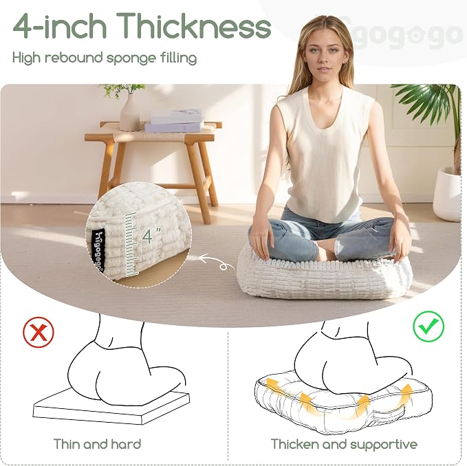 HIGOGOGO Floor Pillow Cushion for Adults, Meditation Cushion Pillow, Blended Corduroy Cover, Large Square Floor Sitting for Tatami Living Room or Yoga, 22x22 Inch, Beige