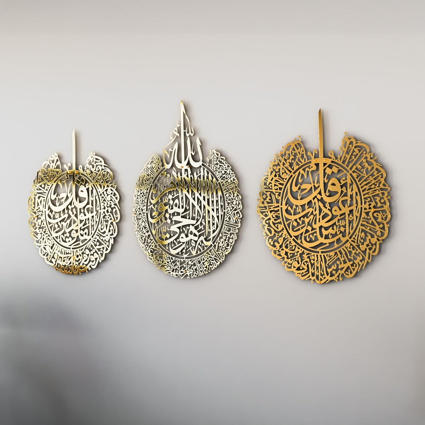 iwa concept Ayatul Kursi, Surah Al Falaq and Surah An Nas Islamic Metal Wall Art, Quran Verse Arabic Calligraphy Decor, Islamic Decorative Gift for Muslims during Ramadan (Shiny Gold, XLarge)