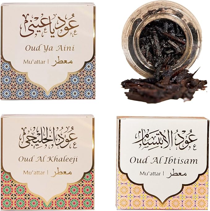 Dukhni Muattar Bakhoor – Oud Ya Aini, Al Khaleeji, Al Ibtisam. 3 x 40g Jars of Authentic Arabic BAKHOOR Incense – Wood Chips. Perfect for Prayer, Ceremony, Meditation, Relaxation
