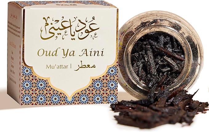 Oud Ya Aini Muattar Bakhoor by Dukhni | 1 jar X 40 Grams | Arabic Bakhoor Incense | Aromatic Wood Chips | Deep Amber Oud Blend | Perfect for Prayer Time | Ramadan & Eid Gifts