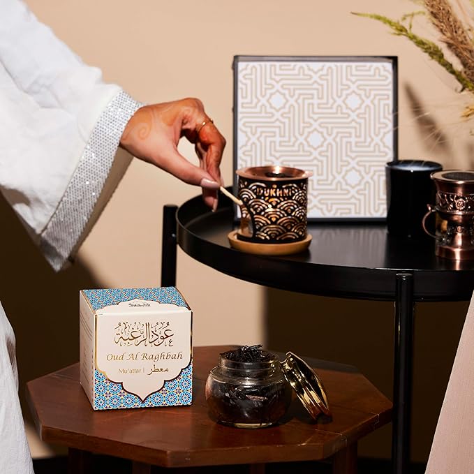 Oud Al Raghbah Muattar Bakhoor by Dukhni | 1 jar X 40 Grams | Arabic Bakhoor Incense | Aromatic Wood Chips | Zesty Woody Oud Blend | Perfect for Prayer Time | Ramadan & Eid Gifts