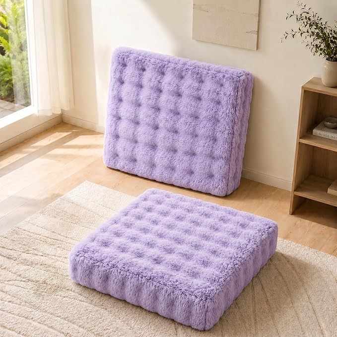 JKMAX 2 Pcs High Density Foam Floor Pillow - Upgraded Large Pillows Seating for Adults - Outdoor Floor Cushion with Soft Tufted Cover - Yoga Pillows for Sitting On Floor - 22 Inch Light Purple