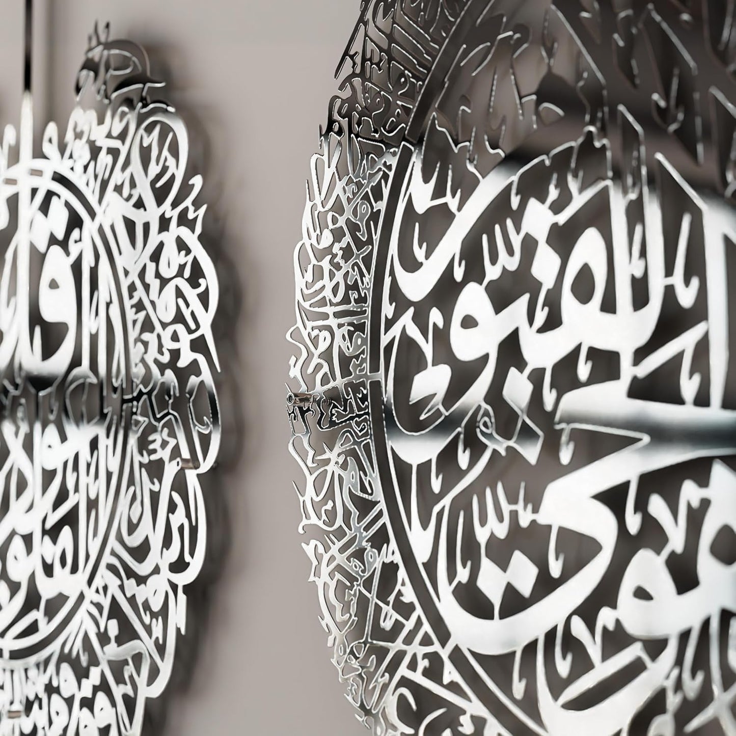 IWA CONCEPT Metal Set of Ayatul Kursi, Surah Al Falaq and Surah An Nas,Islamic Ramadan Wall Decorations,Modern Muslim Housewarming Gift,Arabic Calligraphy,Quran Wall Art,(Shiny Silver, Large)