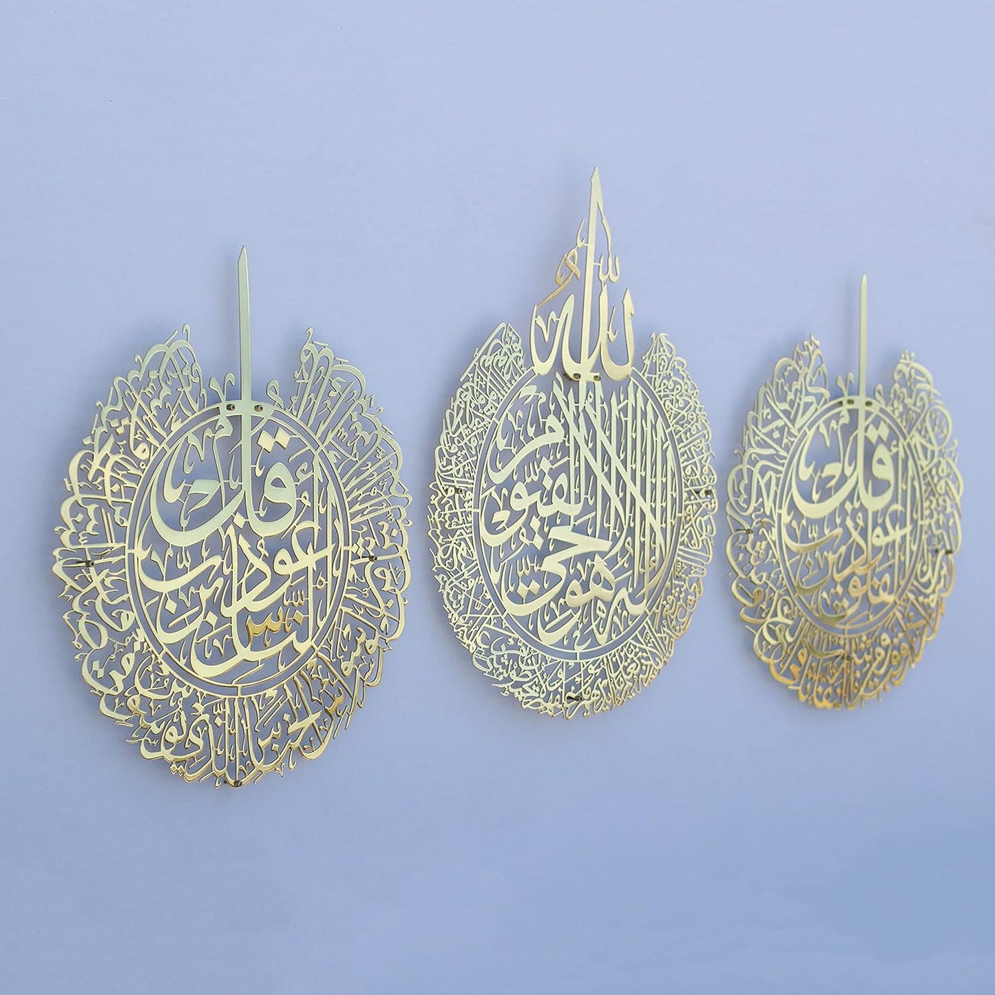 iwa concept Ayatul Kursi, Surah Al Falaq and Surah An Nas Islamic Metal Wall Art, Quran Verse Arabic Calligraphy Decor, Islamic Decorative Gift for Muslims during Ramadan (Shiny Gold, Large)