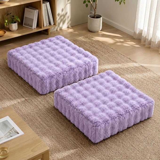 JKMAX 2 Pcs High Density Foam Floor Pillow - Upgraded Large Pillows Seating for Adults - Outdoor Floor Cushion with Soft Tufted Cover - Yoga Pillows for Sitting On Floor - 22 Inch Light Purple
