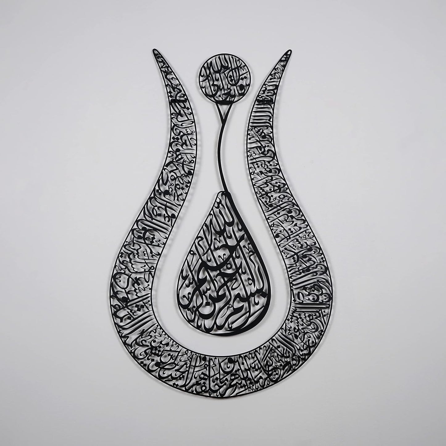 iwa concept Ayatul Kursi Tulip Shaped Metal Islamic Wall Art, Throne Verse Arabic Calligraphy Decor, Quran Decor Gift for Muslims at Ramadan and Hajj (90 x 57 cm | 36 x 22.8 inches, Full Black)
