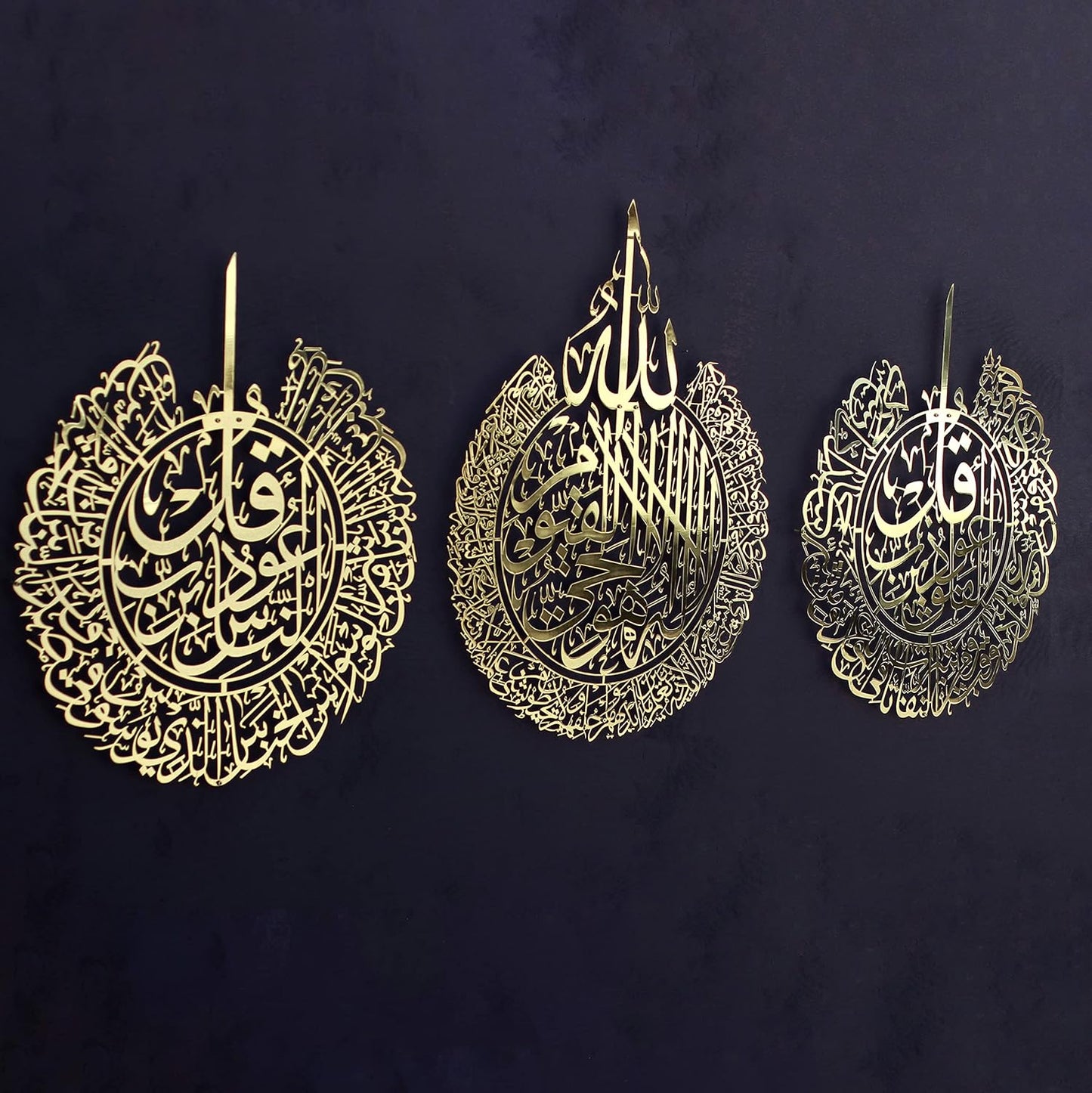 iwa concept Ayatul Kursi, Surah Al Falaq and Surah An Nas Islamic Metal Wall Art, Quran Verse Arabic Calligraphy Decor, Islamic Decorative Gift for Muslims during Ramadan (Shiny Gold, Large)