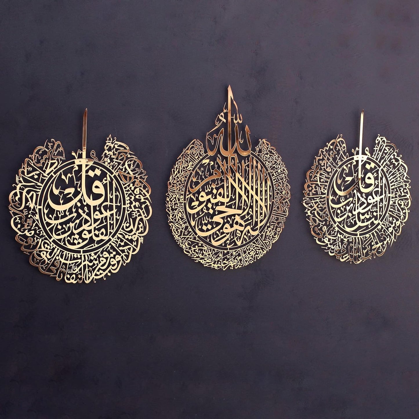 IWA CONCEPT Metal Set of Ayatul Kursi, Surah Al Falaq and Surah An Nas | Islamic Ramadan Wall Decorations | Modern Muslim Housewarming Gift | Arabic Calligraphy | Quran Wall Art | (Shiny Copper,